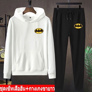 BK458-LONG+AA367   🌟NEW🌟 ชุดเสื้อฮู้ดเเขนยาวคู่กางเกงขาจั๊ม น่ารักๆสุดฮิต🐼