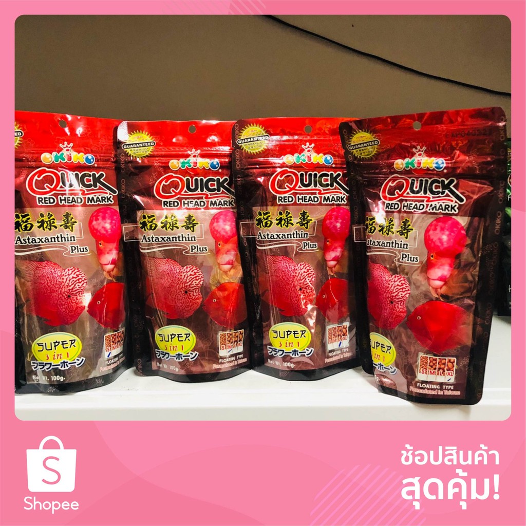 ขายดี! อาหารปลาหมอสีโอกิโกะควิกเรด 100ก. สูตรเร่งสีเร่งโต Okiko Quick red head mark