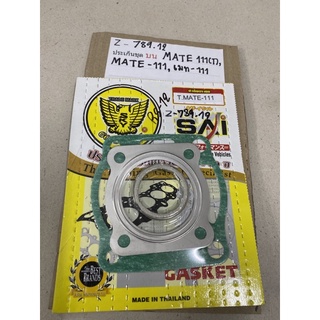 Z-789.12 ประเก็นชุดบน MATE111(T),MATE-111,เมท-111 Z-789.12 ประเก็นชุดบน MATE111(T),MATE-111,เมท-111 Z-789.12ประเก็นชุดบน