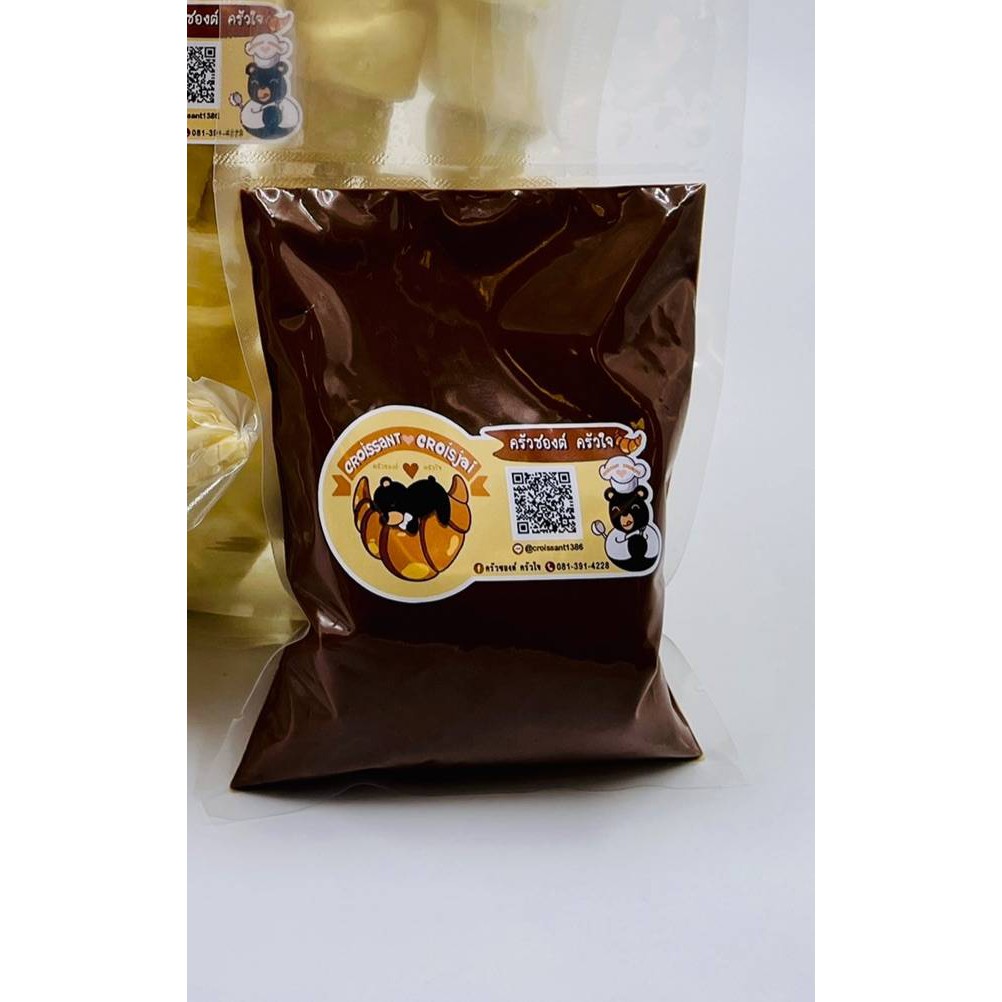 ซอสช็อคโกแลต ขนาด 400 กร้ม ----- Special Chocolate Sauce (400g)