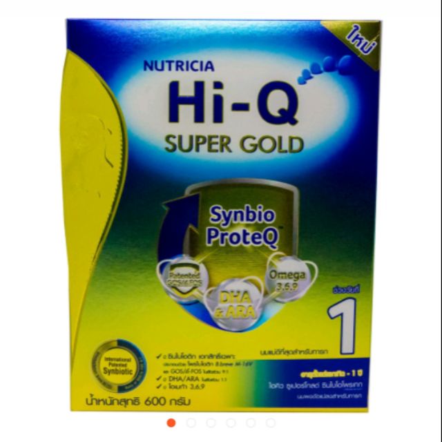 Hi-Q SUPER GOLDสูตร1 ขนาด600กรัม