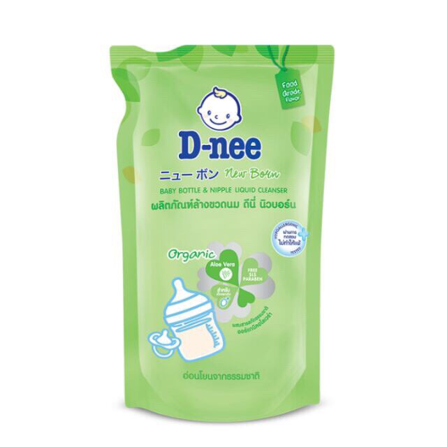 D-Nee น้ำยาล้างขวดนมดีนี่ 550 มล. ชนิดถุงเติม(1ถุง)