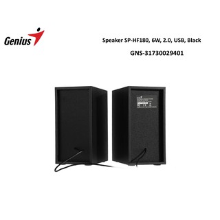 Speaker SP-HF180, 6W, 2.0, USB, Black รุ่นGNS-31730029401