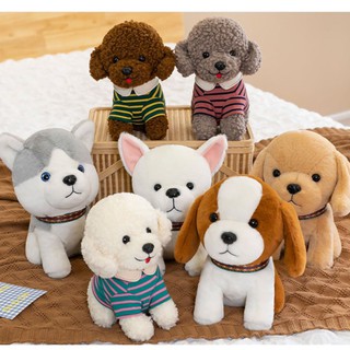 🔥พร้อมส่ง🔥ตุ๊กตาหมานั่ง มีหลายสายพันธุ์ ขนาด 23 cm.🐶