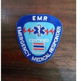 EMR อาร์มผ้าแบบเย็บติด