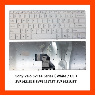 Keyboard Sony Vaio SVF14 Series White US แป้นอังกฤษ ฟรีสติกเกอร์ ไทย-อังกฤษ