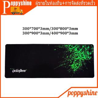 razer goliathus แผ่นรองเมาส์ขนาดใหญ่