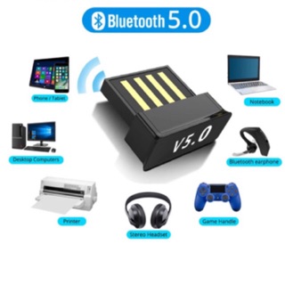 อะแดปเตอร์ USB Bluetooth BT 5.0 คอมพิวเตอร์ไร้สาย USB อะแดปเตอร์เครื่องรับสัญญาณเครื่องส่งสัญญาณ Dongle แล็ปท็อปหูฟัง