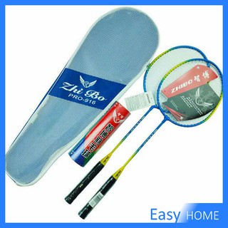 ไม้แบดมินตัน กำลังกายชุด ไม้แบดมินตัน ไม้แบดมินตัน Badminton racket