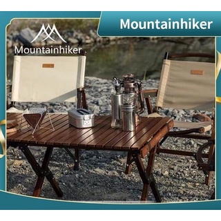 เก้าอี้แค้มปิ้ง โต๊ะไม้แคมป์ปิ้ง Mountainhiker Camping Chair &amp; Wooden Table เก้าอี้สนาม เก้าอี้พับ โต๊ะไม้พับได้