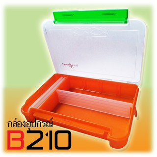 กล่องใส่อุปกรณ์ รุ่น B210Marukyo Tackle Box B210