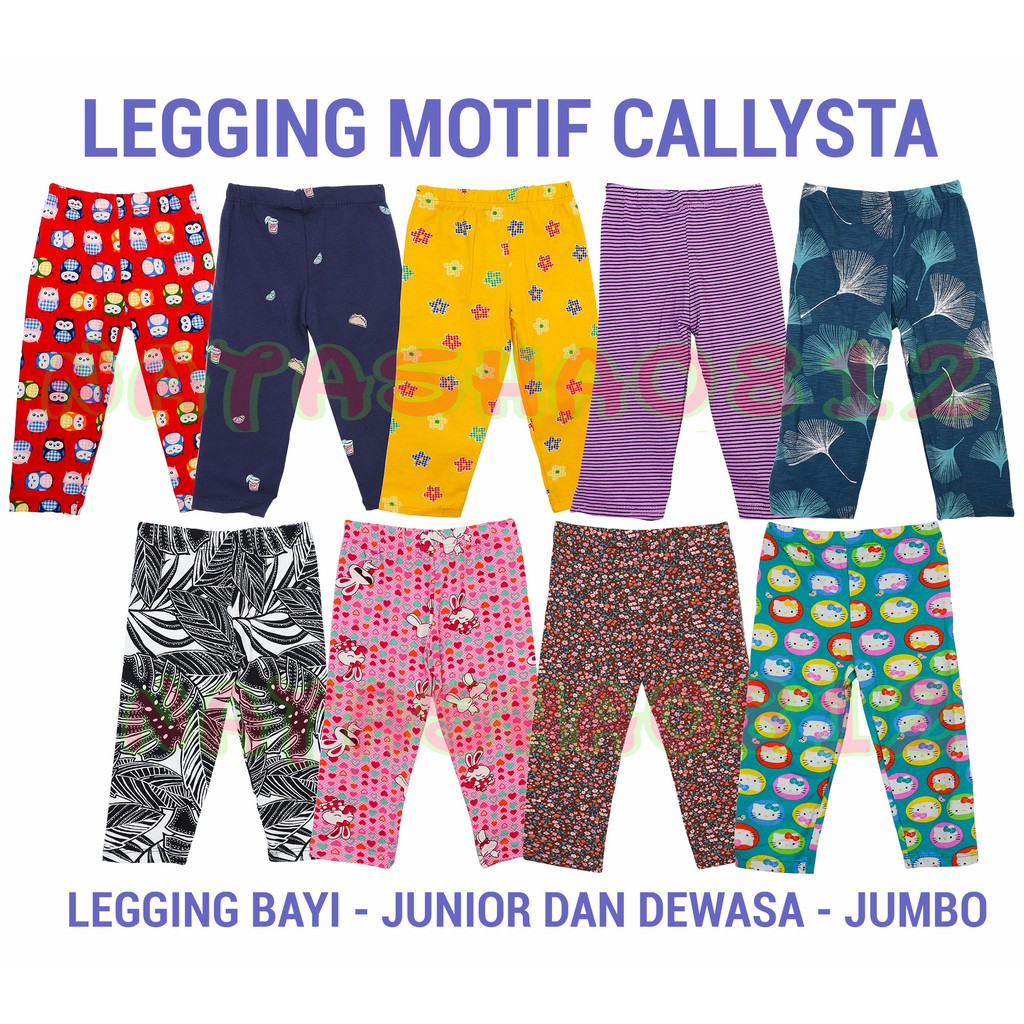 Callysta Leggings Motifs สําหรับเด็กและผู้ใหญ่จัมโบ้ - natasha0812.th ...