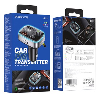 ที่ชาร์จบลูทูธในรถยนต์ ที่รับสัญญาณบลูทูธ รองรับเพลง USB การ์ด TF, MP3, เครื่องเล่น WMA ยี่ห้อ Borofone BC32