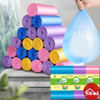 ถุงขยะแบบม้วน 45x50 ซม.แพ็ก 100 ใบ (5ม้วน) ถุงขยะ ถุงขยะพกพา ถุงขยะแบบฉีก【Banlu375】