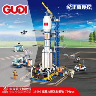 ProudNada Toys ของเล่นเด็ก ตัวต่อ ยานอวกาศ เครื่องบิน GUDI CHAINA AEROSPACE MUSEUM 796 PCS 11002