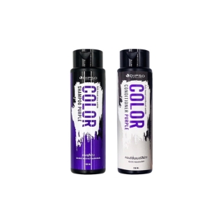 Dipso Color Shampoo & Conditioner Purple ดิ๊พโซ่ แชมพู ครีมนวด ม่วง ล้างไรเหลือง เพิ่มประกาย ผมสีเทา ฆ่าไรเหลือง 250 มล.