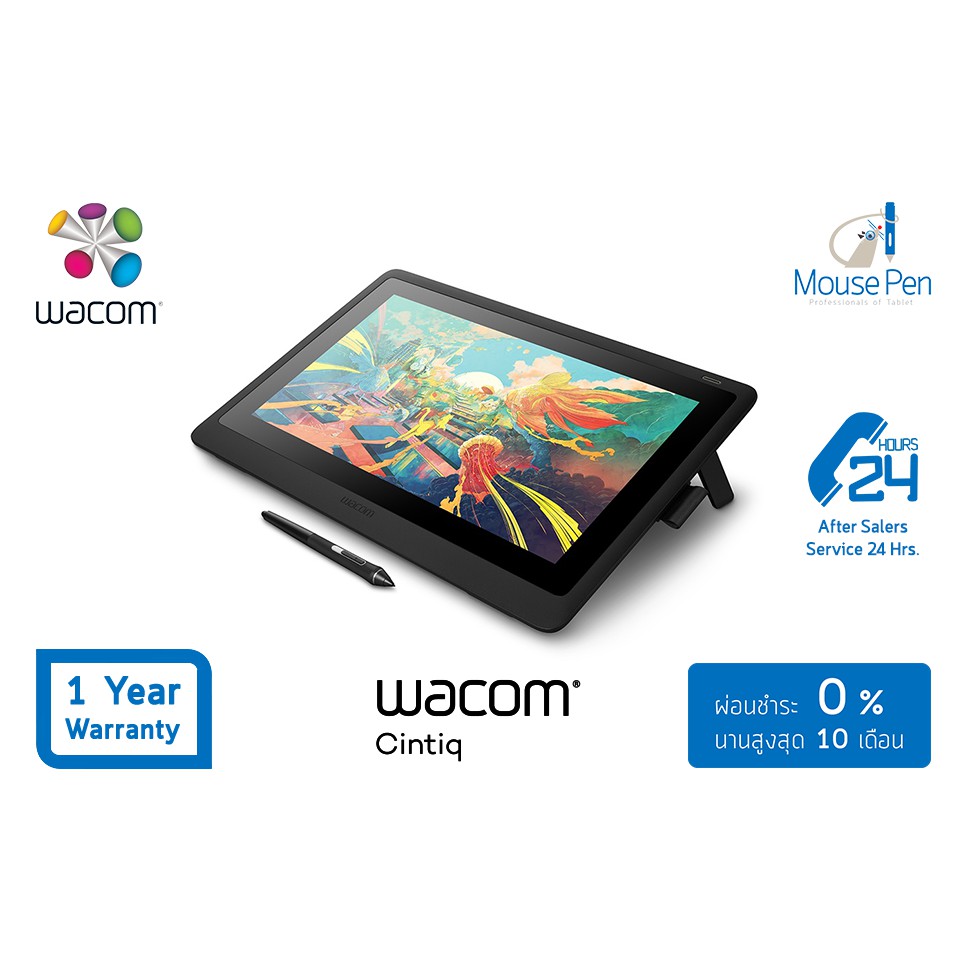 Интерактивный дисплей wacom cintiq 16 обзор