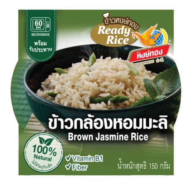 ข้าวกล้องหอมมะลิ พร้อมรับประทาน 150 กรัม