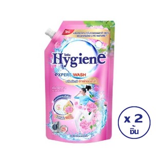 HYGIENE ไฮยีน ผลิตภัณฑ์ซักผ้าชนิดน้ำ เอ็กซ์เพิร์ทวอช ซันไรส์ คิส 600 มล.(ชมพู) (ทั้งหมด 2 ชิ้น)