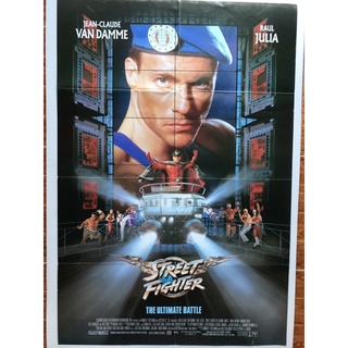 โปสเตอร์หนังสตรีทไฟต์เตอร์ ยอดคนประจัญบาน  | Street Fighter (1994)