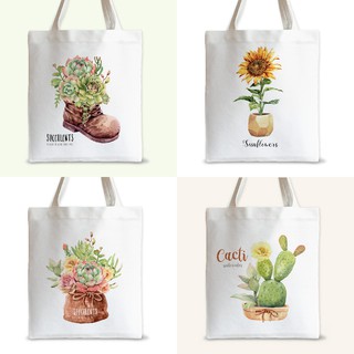 กระเป๋าผ้า ถุงผ้า ลายสวย Collection "Plant Lover"