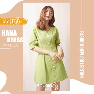 Studio88 เดรส ชุดเดรส เดรสสั้น รุ่น HANA DRESS เดรสทำงาน เนื้อผ้าแบรนด์อย่างดี หนานุ่ม ใส่สบาย เป็นทรงสวย / MATCHA GREEN