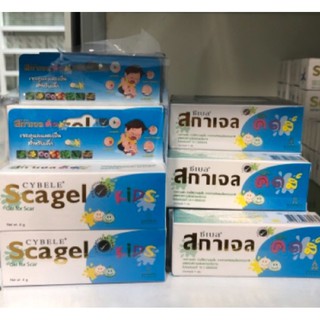 Scagel Kids ซีเบล สกาเจลคิดส์ เจลลดรอยแผลเป็นสำหรับเด็ก 4g - 9g