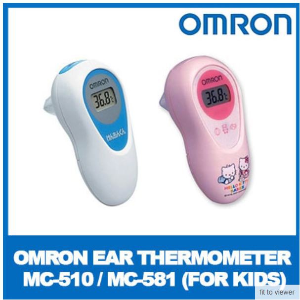 Omron MC 510 ปรอทวัดไข้ทางหูแบบดิจิตอล ของใหม่/มือสองตู้ญี่ปุ่น
