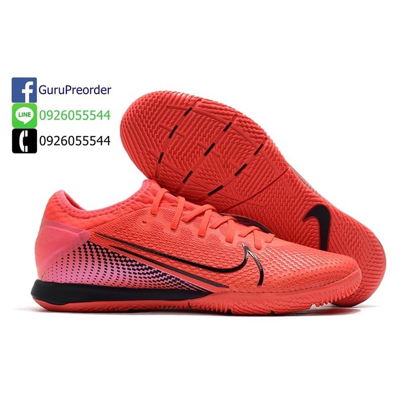 Pre-Order Nike Mercurial Vapor 13 IC