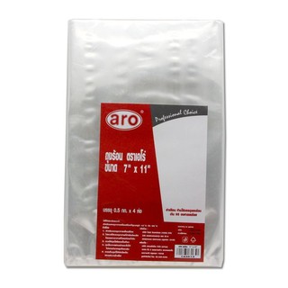 ถุงร้อน PP ใส ขนาด 7x11 นิ้ว แพ็ค 0.5 กก. x 4 ห่อ/Aero PP hot bag, size 7x11 inches, 0.5 kg x 4 packs