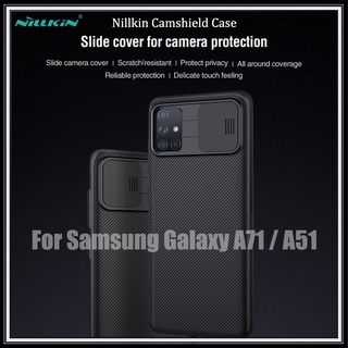 Nillkin เคสโทรศัพท์มือถือ สำหรับ Samsung Galaxy A51 / เคสซัมซุง A71 4G Case Camshield กับ แบบสไลด์ กันกล้อง PC หรูหรา สีดำ สีฟ้า แข็ง ปลอก