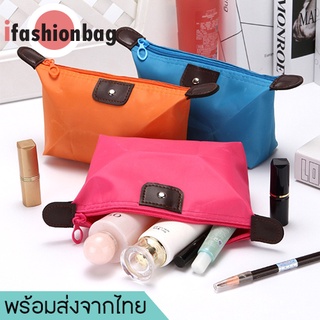 ifashionbag(IF1354)-F2กระเป๋าเสริมเดินทางใบเล็ก พับเก็บได้ จัดระเบียบอเนกประสงค์