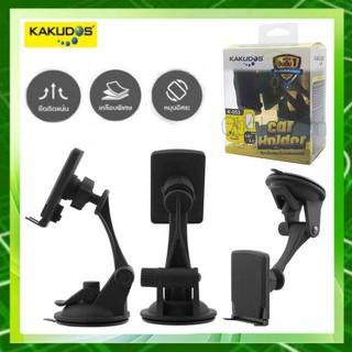 Kakudos Car Holder K-053 ที่วางโทรศัพท์ติดรถยนต์ แบบแม่เหล็ก