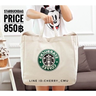 Starbuck bag แท้ 💯 สวย