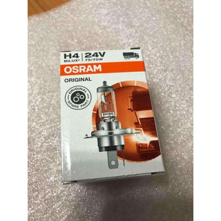 หลอดไฟหน้ารถหกล้อและสิบล้อ Halogen H4 24V 75/70W (Original)  ยี่ห้อ Osram แท้ Made in Germany