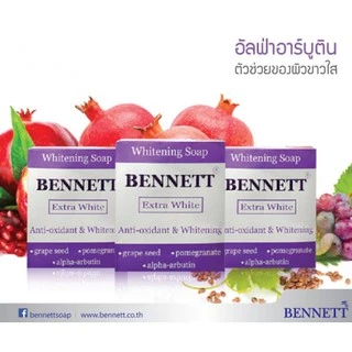 Bennett extra white สบู่เบนเน็ต เอ็กซ์ตร้าไวท์ ต้านอนุมูลอิสระ ให้ผิวดูขาวขึ้น [130g.x1ก้อน]