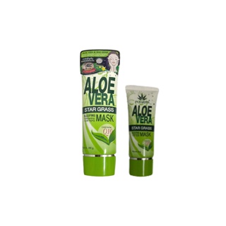 Aloe Vera Star Grass Sleeping Mask ว่านตาลเดี่ยว หรือ Star Grass [ขนาด 100 และ 20 กรัม]