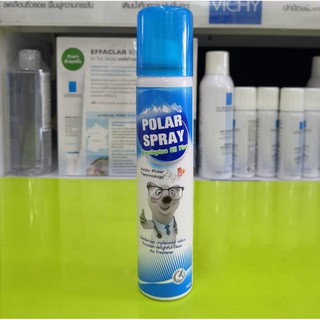 POLAR SPRAY 80 ml  สเปรย์กำจัดกลิ่นและเชื้อโรคและสารก่อภูมิแพ้ในอากาศ