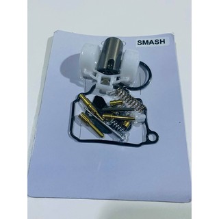 ชุดซ่อมคาร์บูสแมช Smash (ชุดใหญ่) L6-7