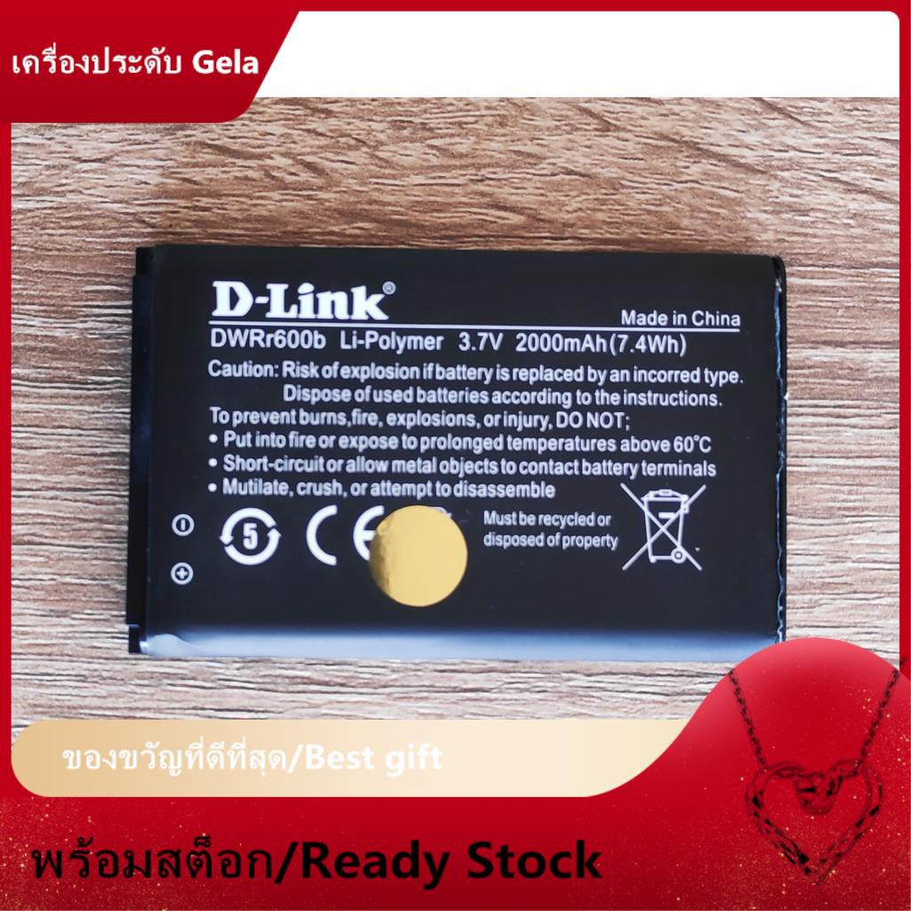 แบตเตอรี่ DLink DWRr600b(D1) Shopee Thailand