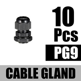 10 ชิ้น เคเบิ้ลแกลน Cable Gland PG 9