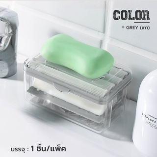 ปลีก/ ส่งกล่องจ่ายสบู่พรีเมี่ยม พร้อมลูกกลิ้งฟันเลื่อย กล่อง…