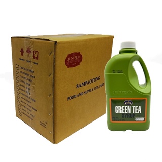 ยกลังJuniper Green Tea Syrup 2.5 KG. (จูนิเปอร์ ชาเขียว ไซรัป 2.5 กิโลกรัม)**จำกัดการซื้อ 1 ลัง/ออร์เดอร์**