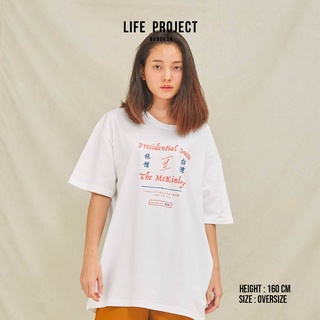 [LIFEPROJECTBKK] Presidential Suite - Oversize เสื้อยืด โอเวอร์ไซส์ ผ้าคอตตอนแท้100%