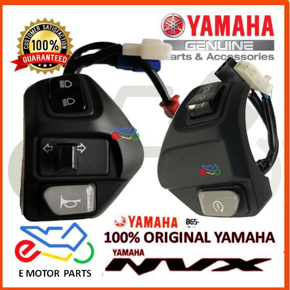 NVX HORN SWITCH NVX 155 V2 HANDLE TANGAN SIGNAL SWITCH NVX155 100% YAMAHA BN1-H3975-10 B65-H3973-10 