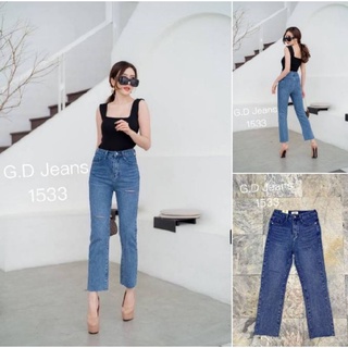 G.D.Jeans รุ่น 1533#กางเกงยีนส์ขายาวผ้าด้านทรงกระบอกเล็ก