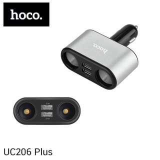 cherry หัวชาร์จไฟในรถ+ขยายช่องจุดบุหรี่ Hoco UC206 Plus USB CAR CHARGER  2.1A 2 Port