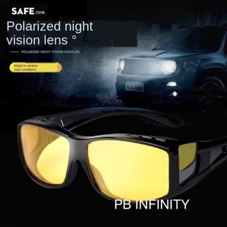 แว่นตา Night Vision สำหรับขับรถคุณภาพสูงสีดำเทคโนโลยี HD Polarized Light Night Anti-Glare High Beam Auto อุปกรณ์เสริม