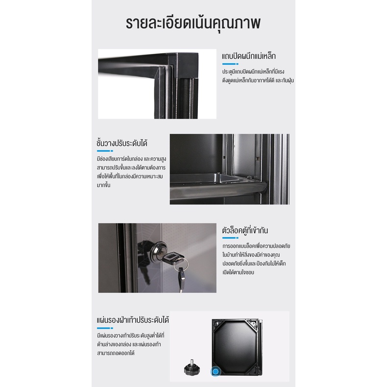Precook ตู้กันชื้น 32L สีดำ ประกันศูนย์ 1 ปี กระจกเทมเปอร์เกรด A สามารถเก็บบอดี้กล้อง 1-3 ตัว,เลนส์ 3-5 ตัว