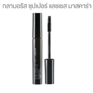 มาสคาร่าจากญี่ปุ่น เพิ่มความยาวและหนาให้ขนตา กลามอรัส กิฟฟารีน GIFFARINE GLAMOROUS SUPER LASHES MASCARA 8กรัม